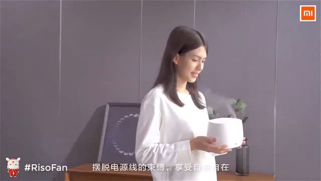 Xiaomi HL Aromatherapy Diffuser Pro Air Humidifier.