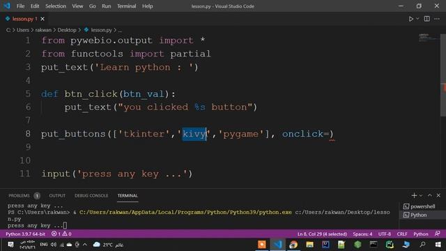بايثون برمجة المواقع و تطبيقات الويب انشاء ازرار متعددة وتفعيلها بالنقر python web applications смотреть онлайн