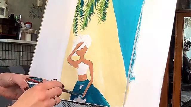 Мастер-класс 