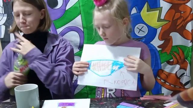 ЧЕЛЕНДЖ нарисуй и получи и съешь ПРАНК от сестры смотреть онлайн