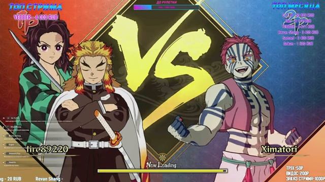 ИГРА ПО КЛИНКУ РАССЕКАЮЩЕГО ДЕМОНОВ Demon Slayer: Kimetsu no Yaiba – The Hinokami Chronicles смотреть онлайн