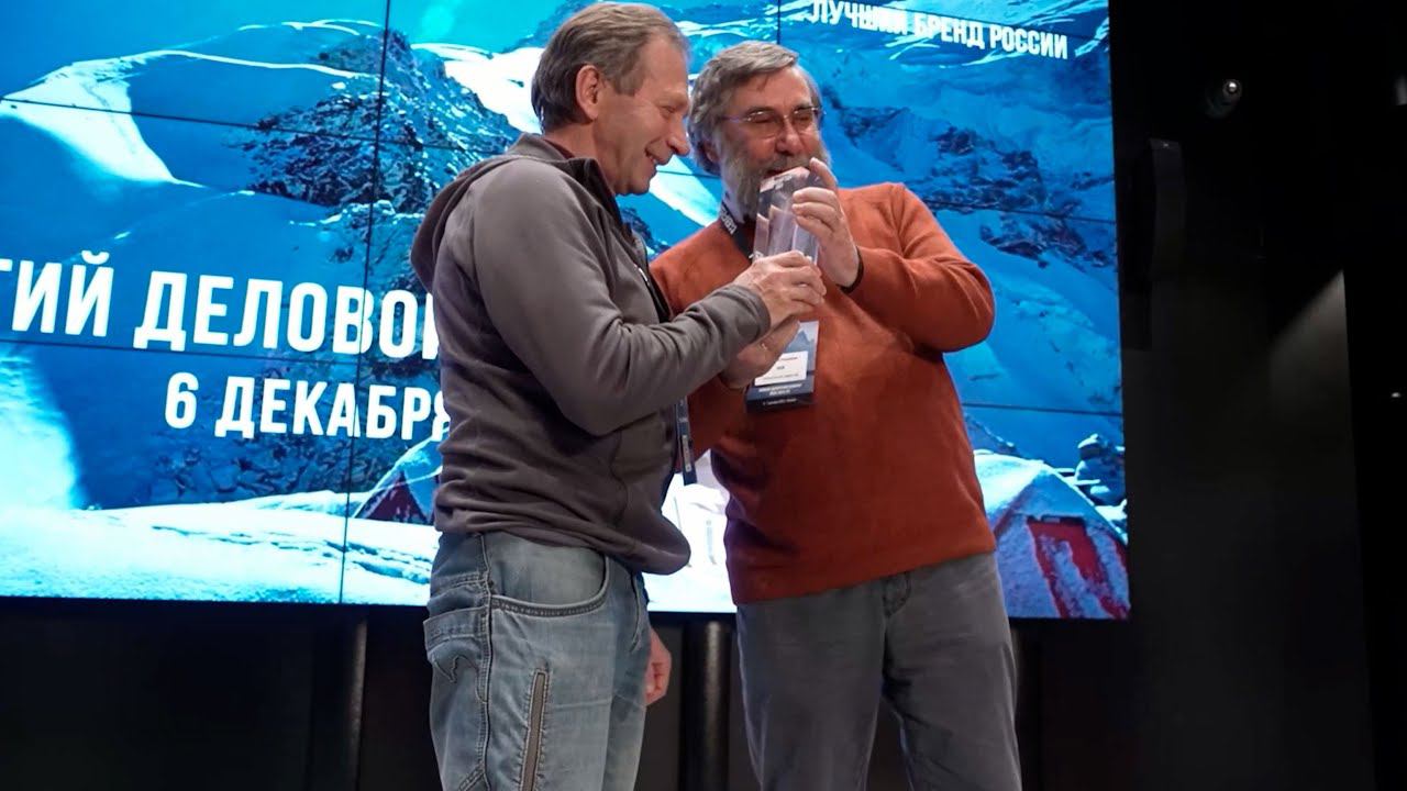 Вечер команды BASK смотреть онлайн