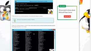 Как узнать sid пользователя windows