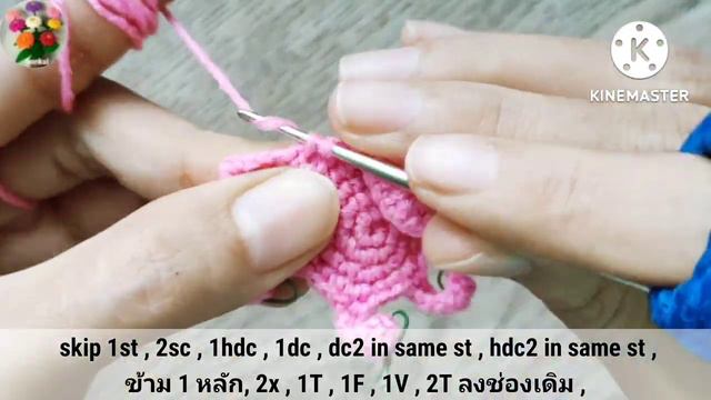 Crochet flower | Crochet Peony flower Ep1.✨ Petals A #crochetflower #crochet #tutorial смотреть онлайн