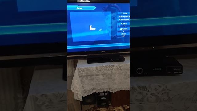 Игра в тетрис на телевизоре ! смотреть онлайн