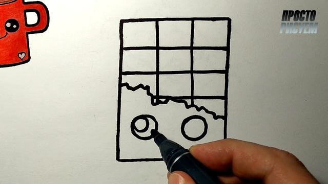 Как нарисовать МИЛУЮ ШОКОЛАДКУ ПРОСТО, Рисунки для детей и начинающих смотреть онлайн