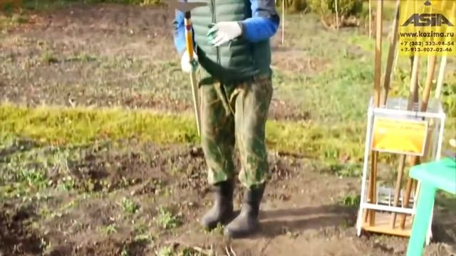 Плоскорез Мечта смотреть онлайн