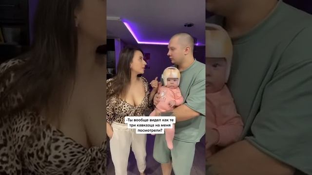 Когда жена думает что ты джеки чан смотреть онлайн