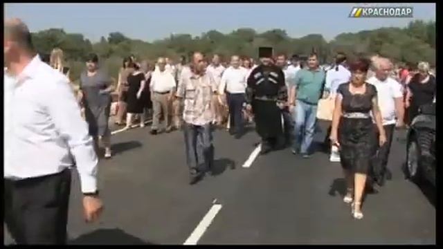 В Усть-Лабинском районе открыли дорожный мост в Адыгею смотреть онлайн