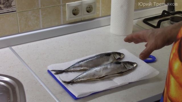 Скумбрия горячего копчения, в домашней коптильне.Вкусно и просто. смотреть онлайн