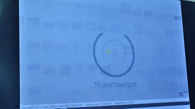 Селфи с вундеркиндом, Лев Бондаренко 7 лет смотреть онлайн