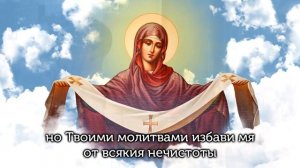 Покаяния отверзи ми двери | Хор Собора Александра Невского