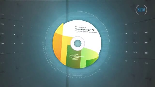 Что нужно сделать, чтобы не сесть за нелегальное ПО? смотреть онлайн