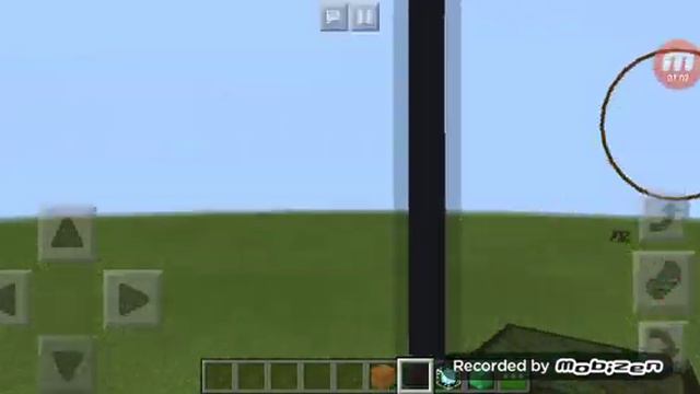 Как сделать маяк