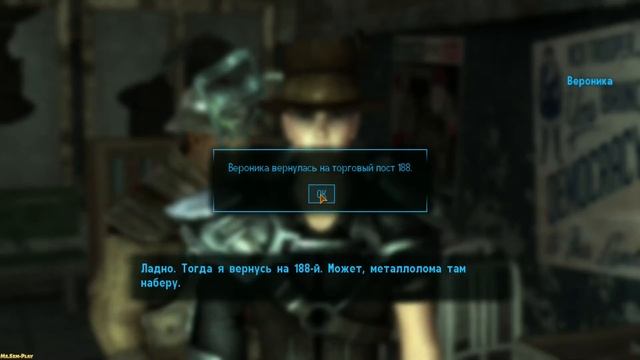 Fallout: New Vegas ► Rose Of Sharon Cassidy(Роза Шарона Кэссиди) №91