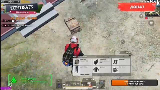 PUBG MOBILE?КАСТОМКИ - ЛОКАЛКИ?ОБЩЕНИЕ С ЧАТОМ смотреть онлайн