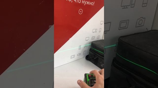 лазерный уровень green ld25 смотреть онлайн