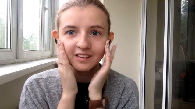 Мне надо вам кое-что сказать смотреть онлайн