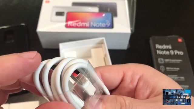 Redmi Note 9 Pro распаковка смотреть онлайн