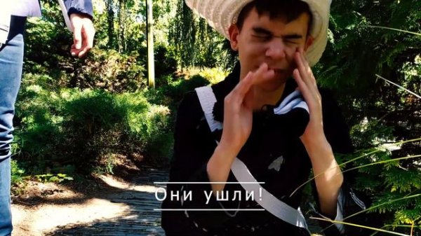 Похождения графа Калиостро