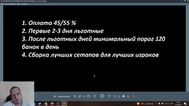 Axie Infinity Как бесплатно начать играть