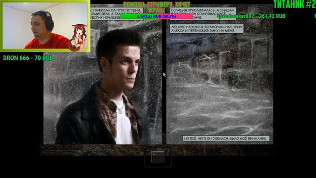 MAX PAYNE. НЕ ЗЛИТЕ МАКСА! #MAXPAYNE #MAX #РЕТРО #ВТРЕНДЕ