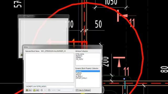 Add MLEADER with Fields смотреть онлайн