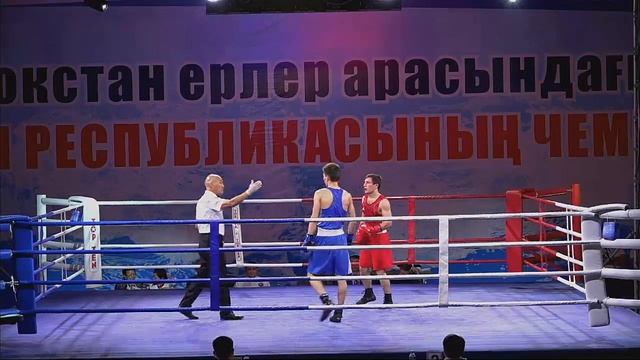 ЧРК по боксу среди мужчин Актау-2018. смотреть онлайн