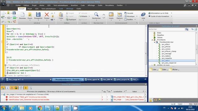 ARABE PHP смотреть онлайн