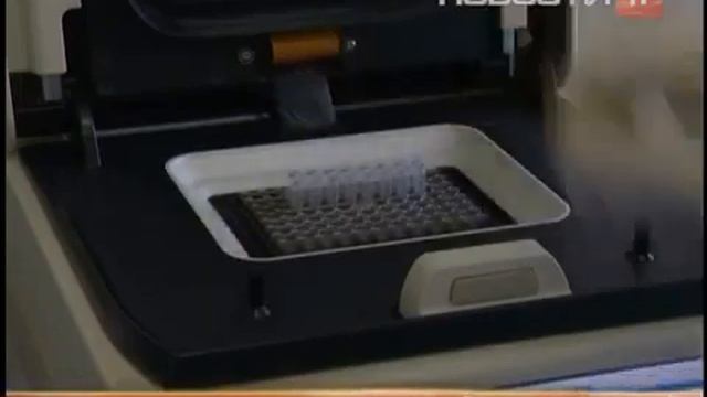 Микробиологическая лаборатория ФГБУ УНИИИФ МЗ РФ смотреть онлайн