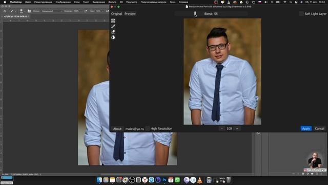 Автоматизация фотошопа. Экшены, пресеты плагины - пакетная обработка! смотреть онлайн
