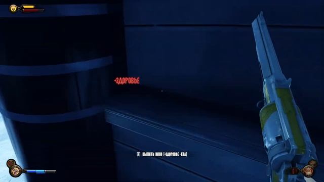 [Стрим] BioShock Infinite: Burial at Sea (CGINFO) | 8 с небольшим лет ожиданий... смотреть онлайн