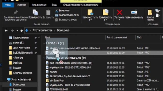 After Effects - ЭТО ПРОСТО (перезалив) смотреть онлайн