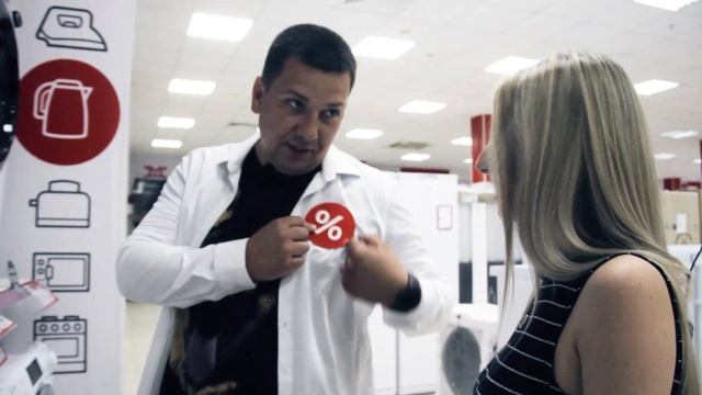 «Белые воротнички» могут получить скидку на бытовую технику в Волгограде смотреть онлайн