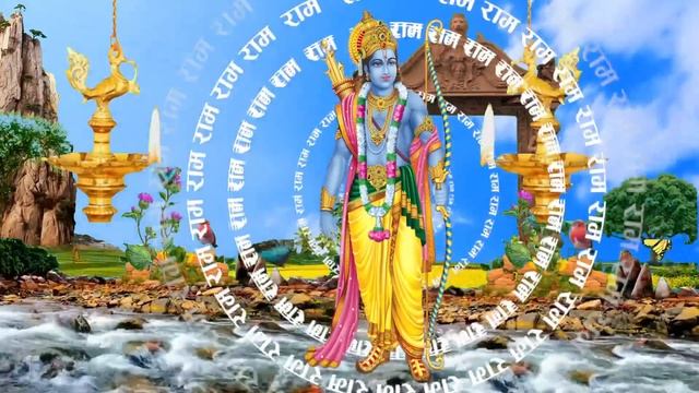 Non Stop Beautiful Ram Bhajan | Ram Songs, ज़रा देर ठहरो राम तमन्ना यही है, Bhakti Song | смотреть онлайн