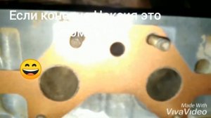 Спрей герметик медный. Но прокладку я запорол.