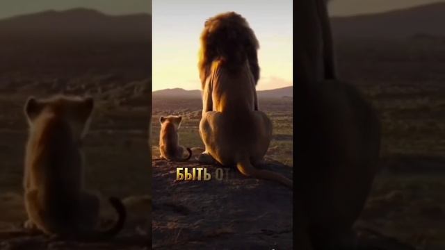 С днём отца #shortvideo #поздравление #открытки смотреть онлайн