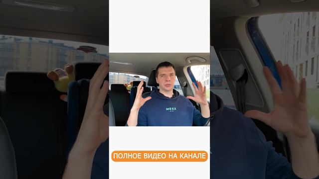 Автомобили из США (Америки) #shorts смотреть онлайн