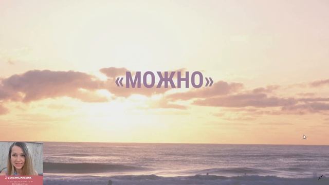 Можно ли взрослому исправить букву Р? Можно ли исправить букву Р взрослому человеку? смотреть онлайн