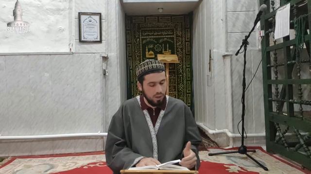 Нoчь Бараат смотреть онлайн