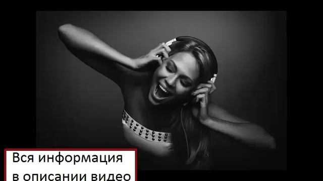 пение без слов как называется смотреть онлайн