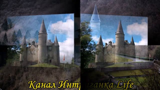 Замок Шато Миранда Château MirandaНуази-Château de Noisy и Замок Вев Château de Vêves