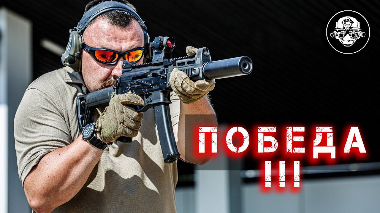 Я всех перестрелял из Сайги-9! Кубок Военкоров от Концерна Калашников в рамках Форума Армия 2022 смотреть онлайн