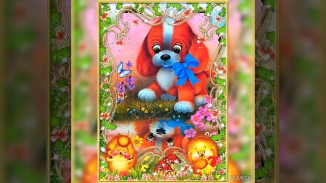 Мультстишки ?Весёлый ЩЕНОК ??СТИХИ и СТИШАТА для малышей? У щенка есть классный друг...?☀️?? смотреть онлайн