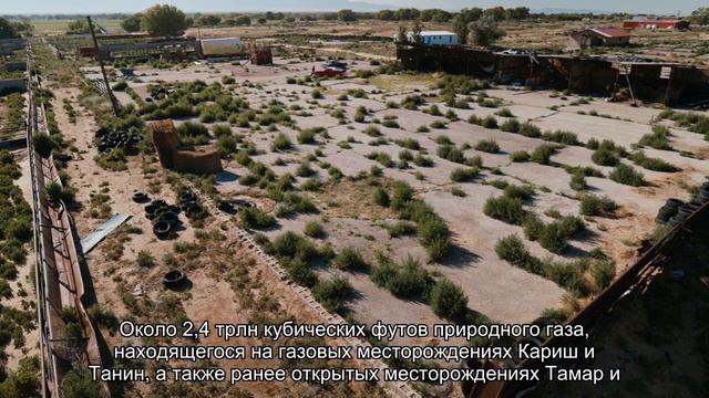 Эпоха нефти под запретом: как спасение климата повлияет на добычу углеводородов смотреть онлайн