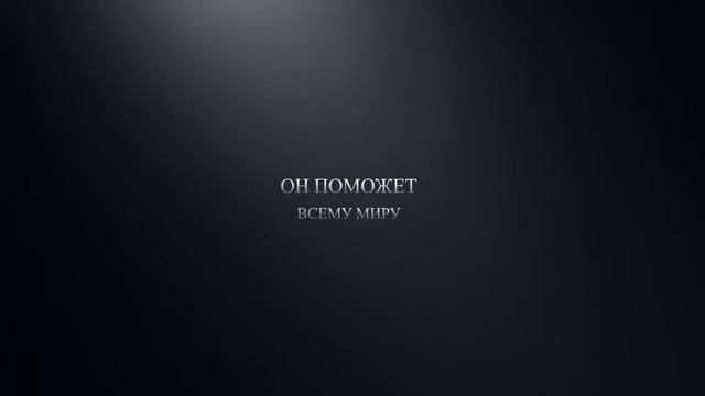 СЕРЁГА — Юный Проггер ◆ #RTSprogger смотреть онлайн