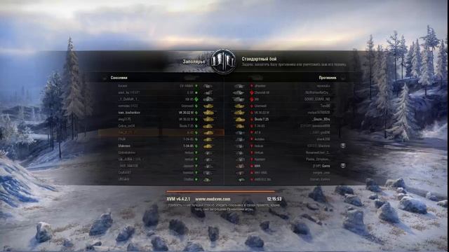 world of tanks (ворд оф танк прохождение игры на ПК) 2016 09 12 танки смотреть онлайн