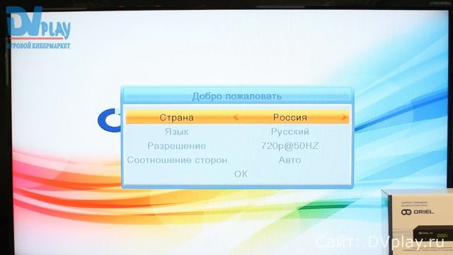 Oriel 312 - обзор DVB-T2 ресивера смотреть онлайн