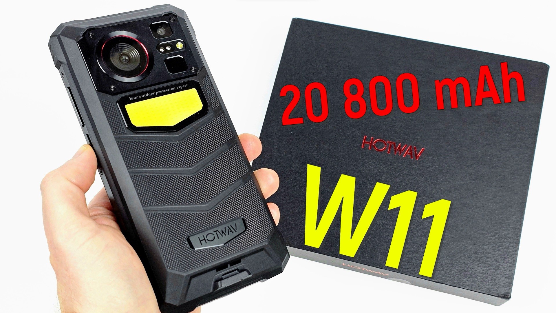 HOTWAV W11: бюджетный монстр с прожектором и батареей на 20 800 MAh!