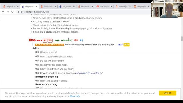 УШЛА В СЛОВАРЬ, ВЕРНУСЬ НЕСКОРО смотреть онлайн